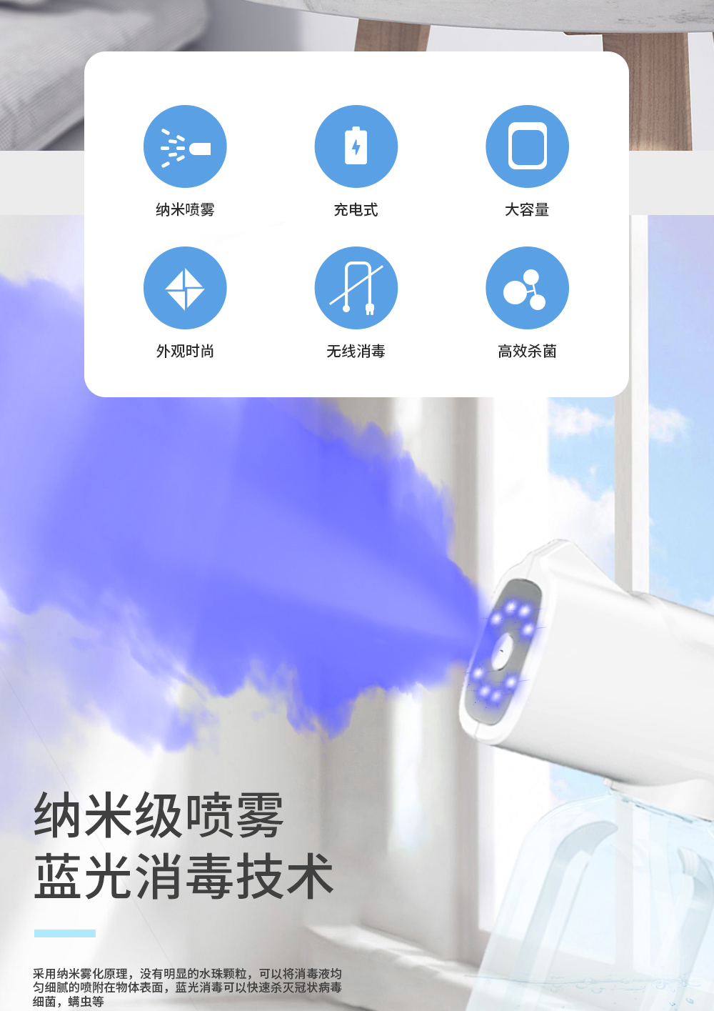詳情頁(yè)_02.jpg
