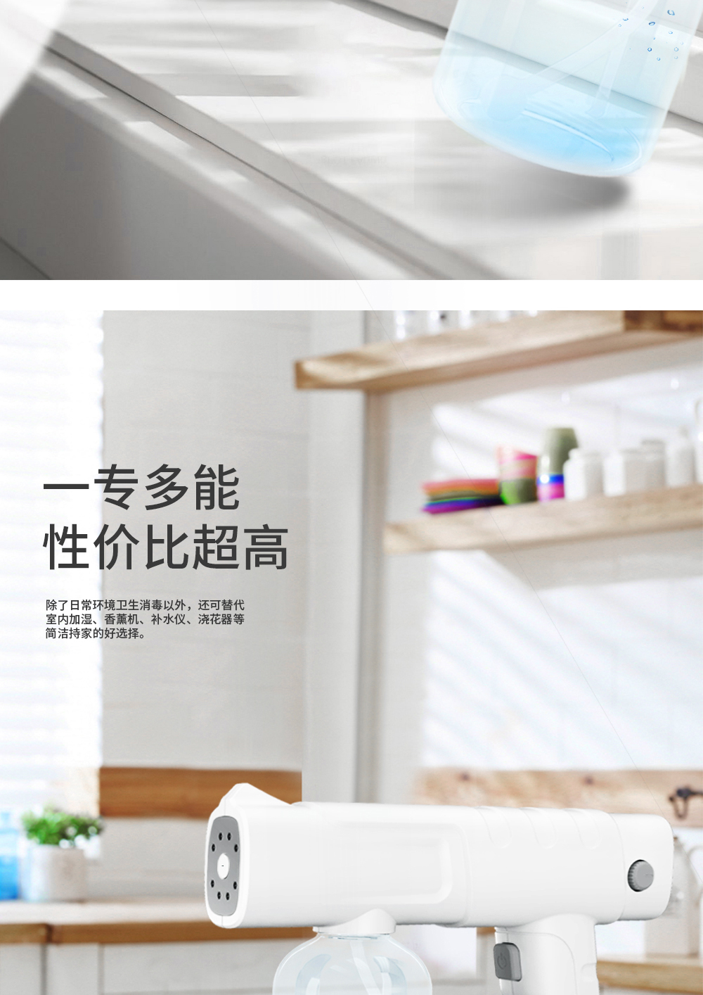詳情頁(yè)_03.jpg
