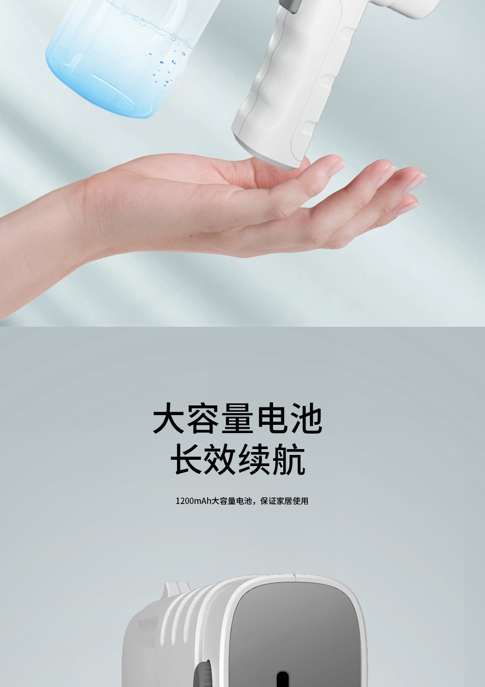 詳情頁(yè)_05.jpg