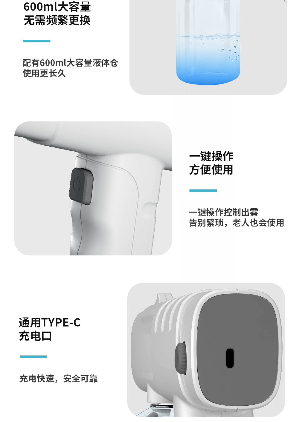 詳情頁(yè)_08.jpg