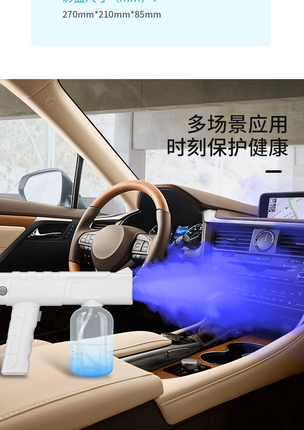 詳情頁(yè)_12.jpg