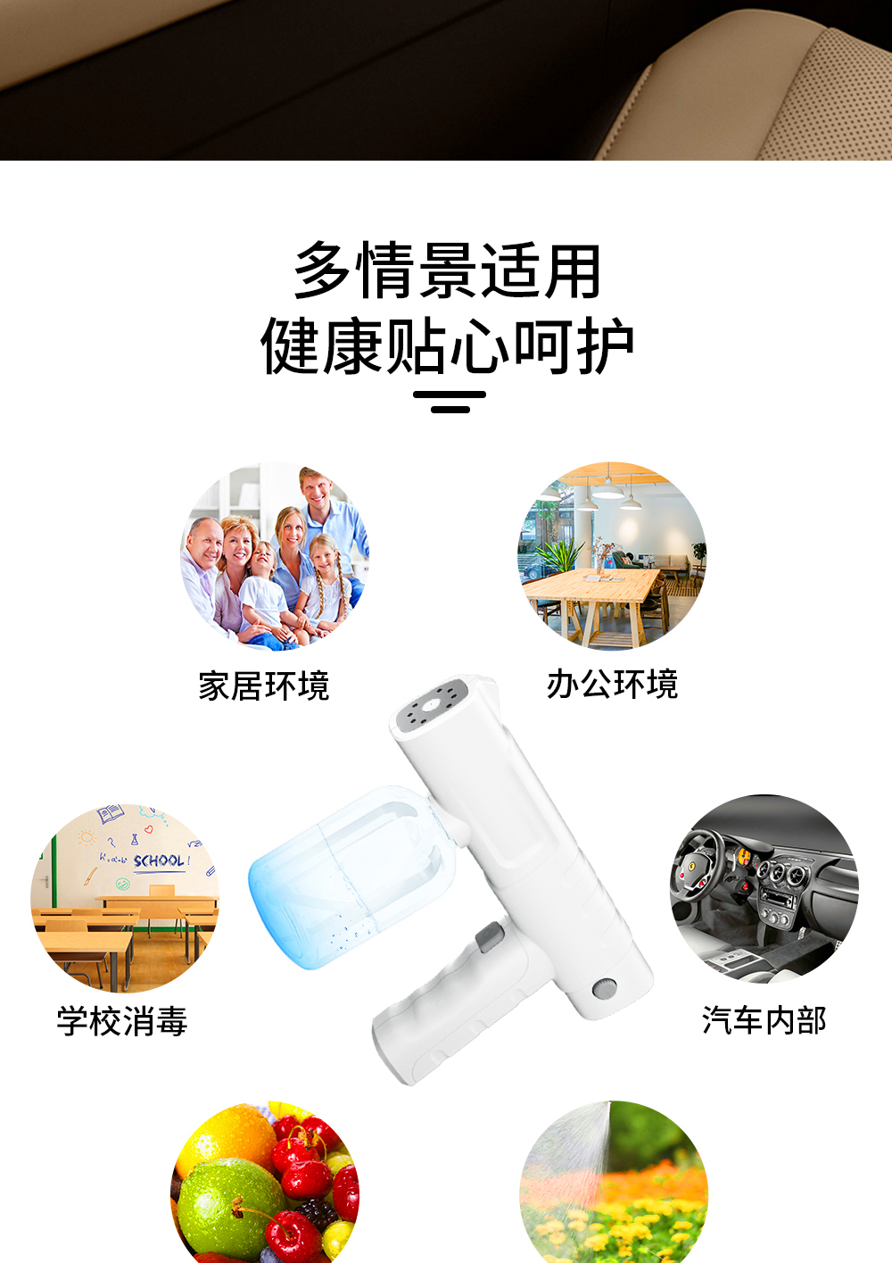詳情頁(yè)_13.jpg