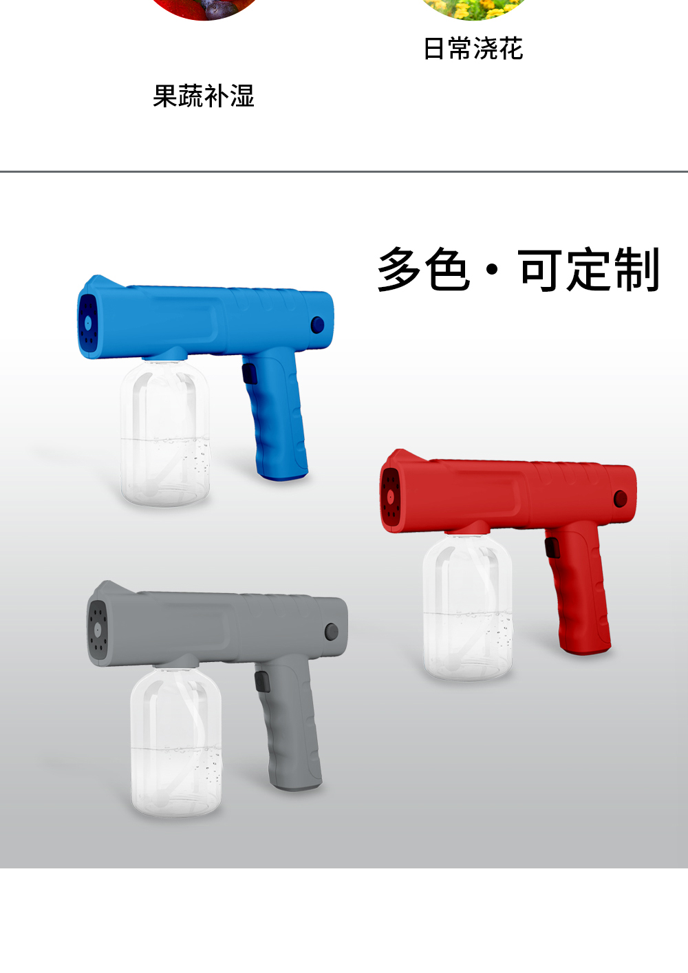 詳情頁(yè)_14.jpg
