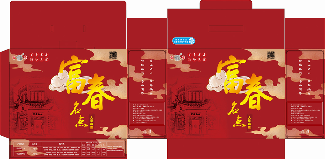 未標題-1.jpg