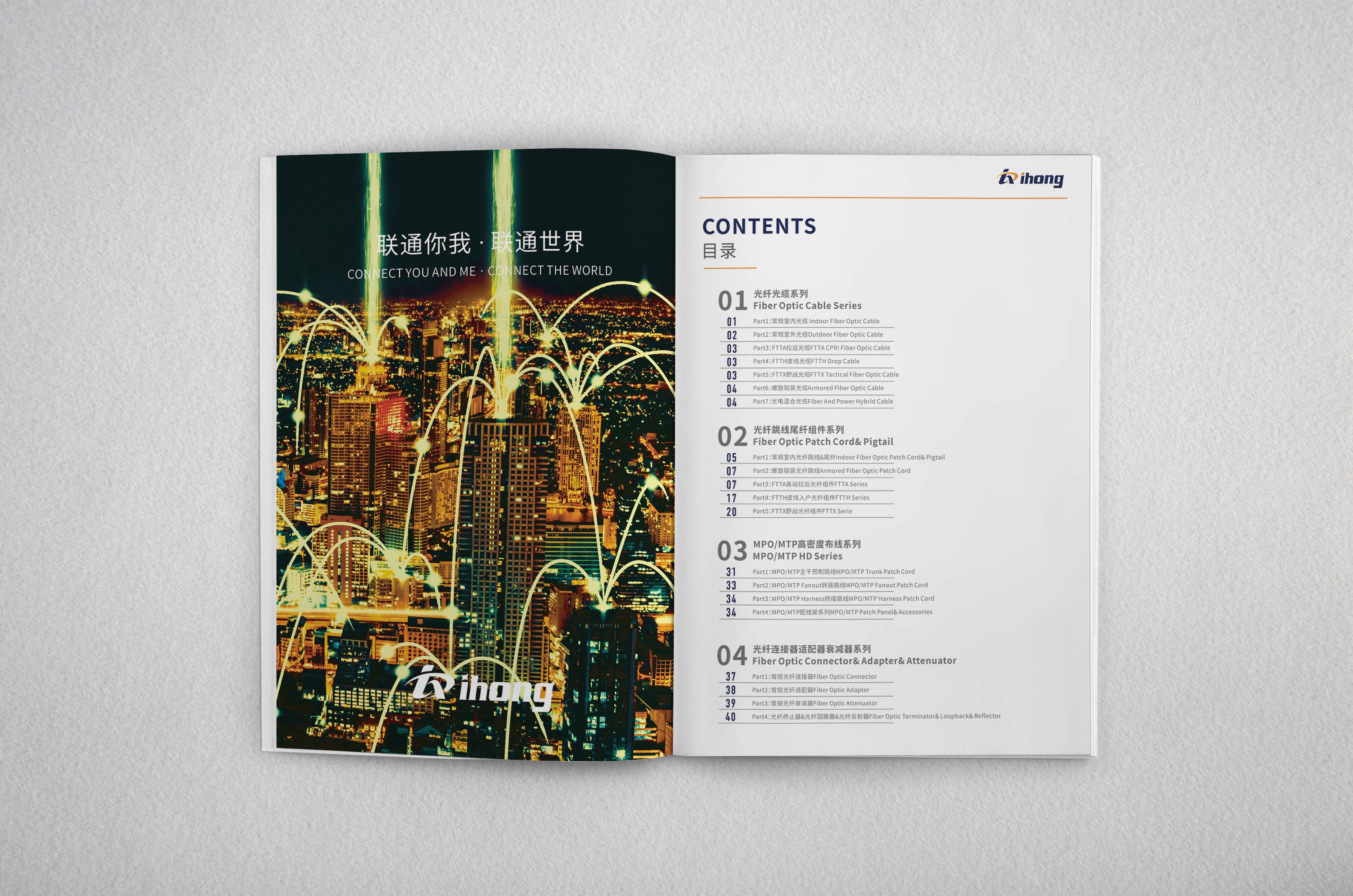 畫(huà)冊(cè)2 (1).jpg