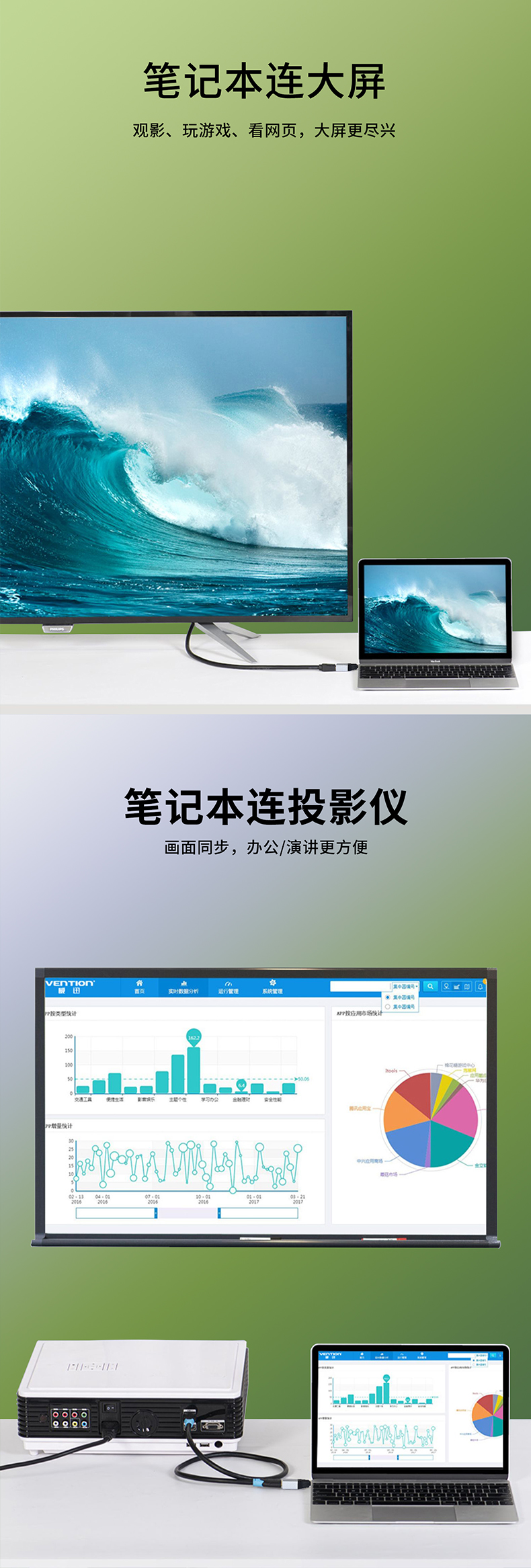 未標題-2.jpg