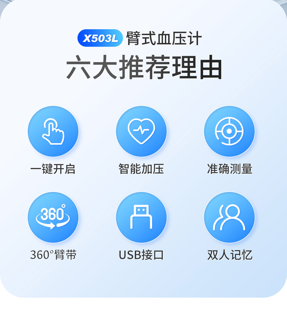 未標題-1_04.jpg