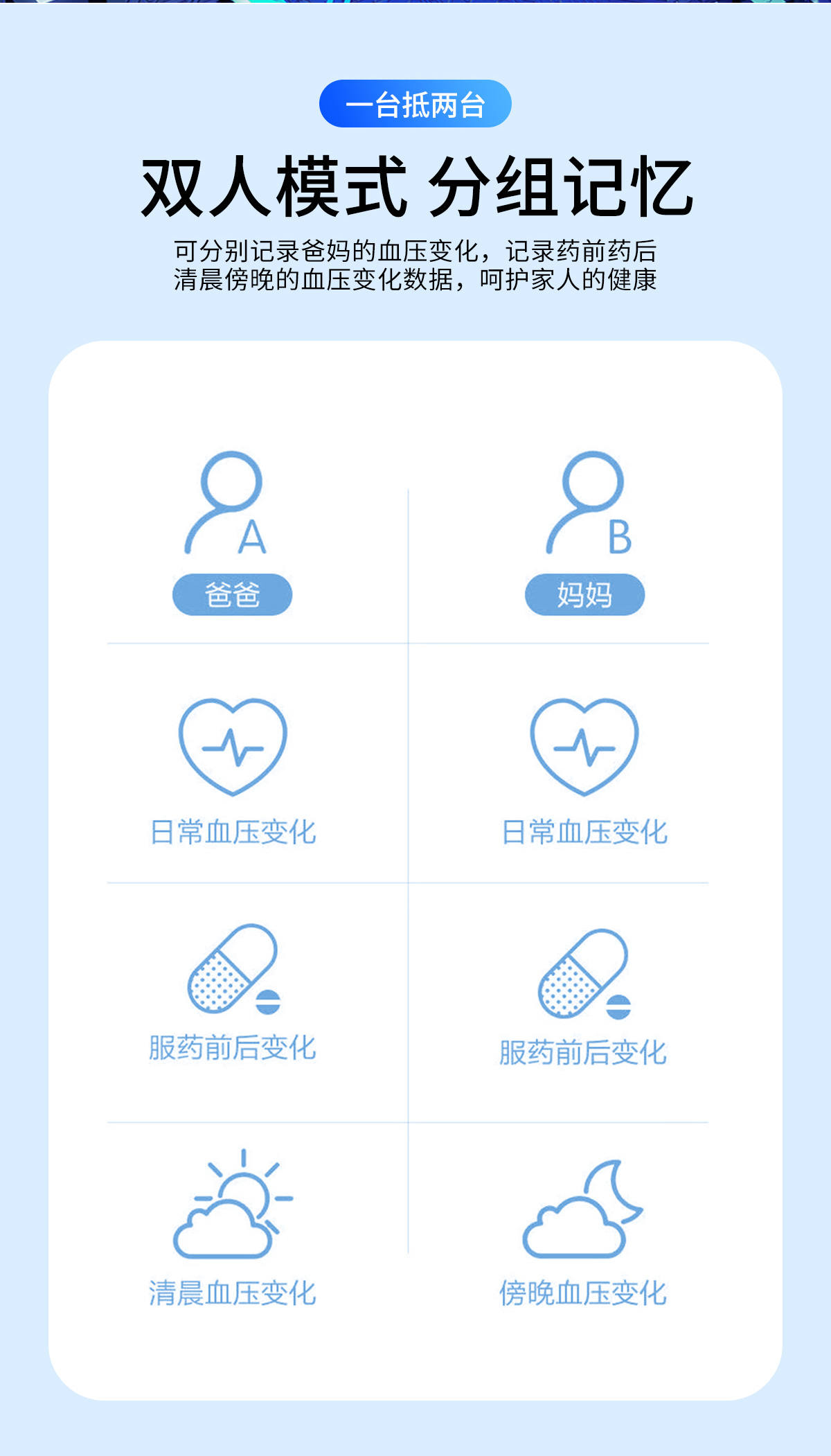 未標題-1_01.jpg