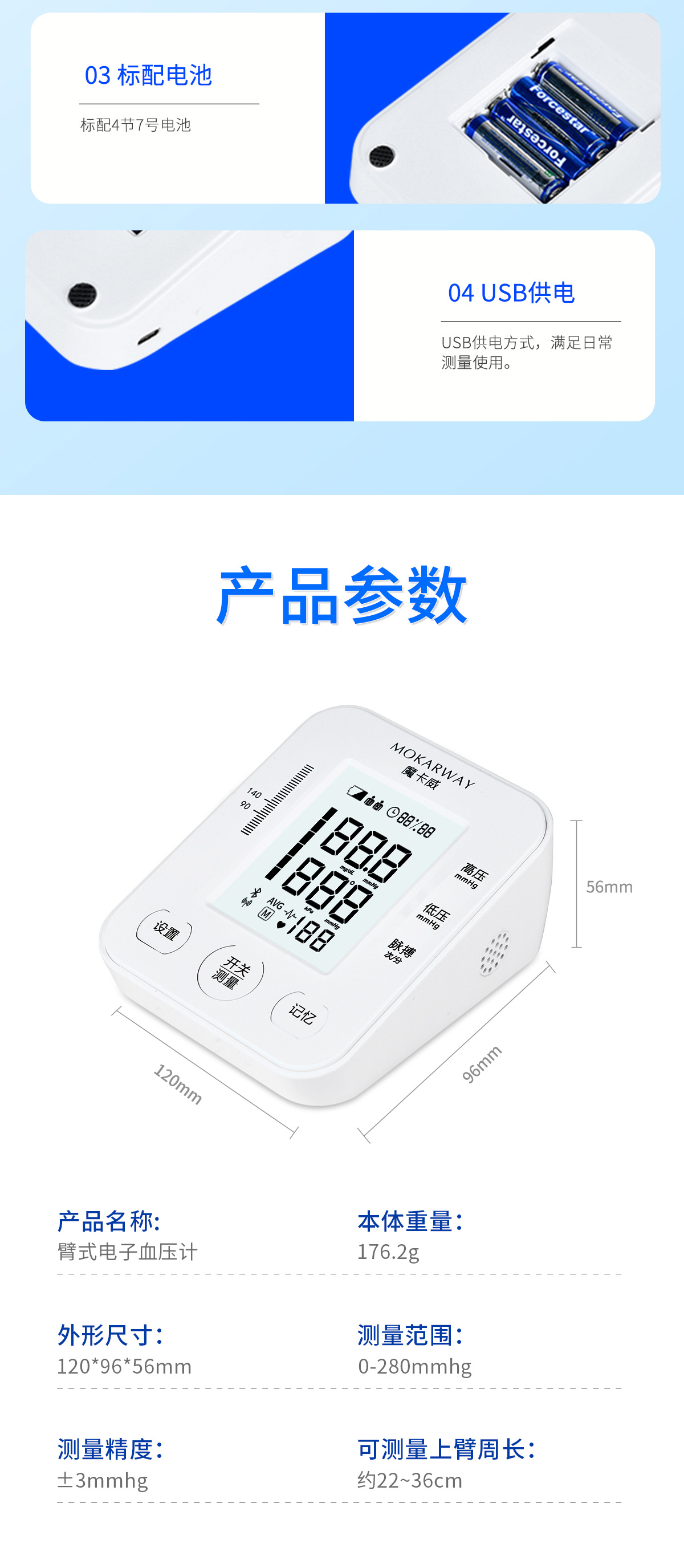 未標題-1_08.jpg