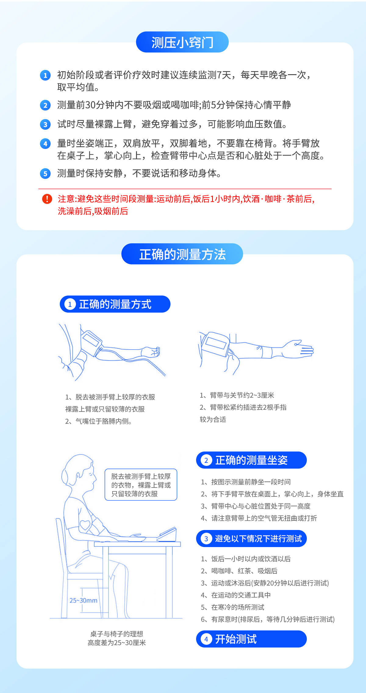 未標題-1_09.jpg