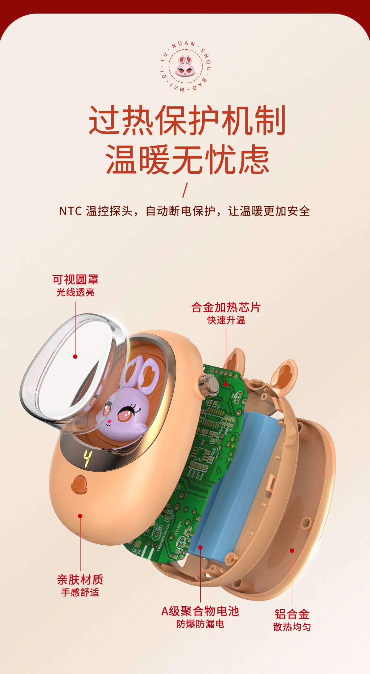 未標題-1_05.jpg