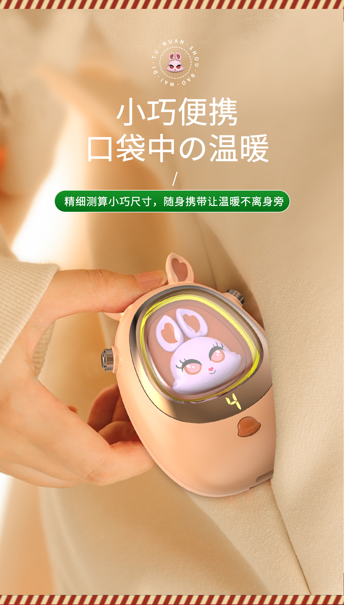 未標題-1_05.jpg
