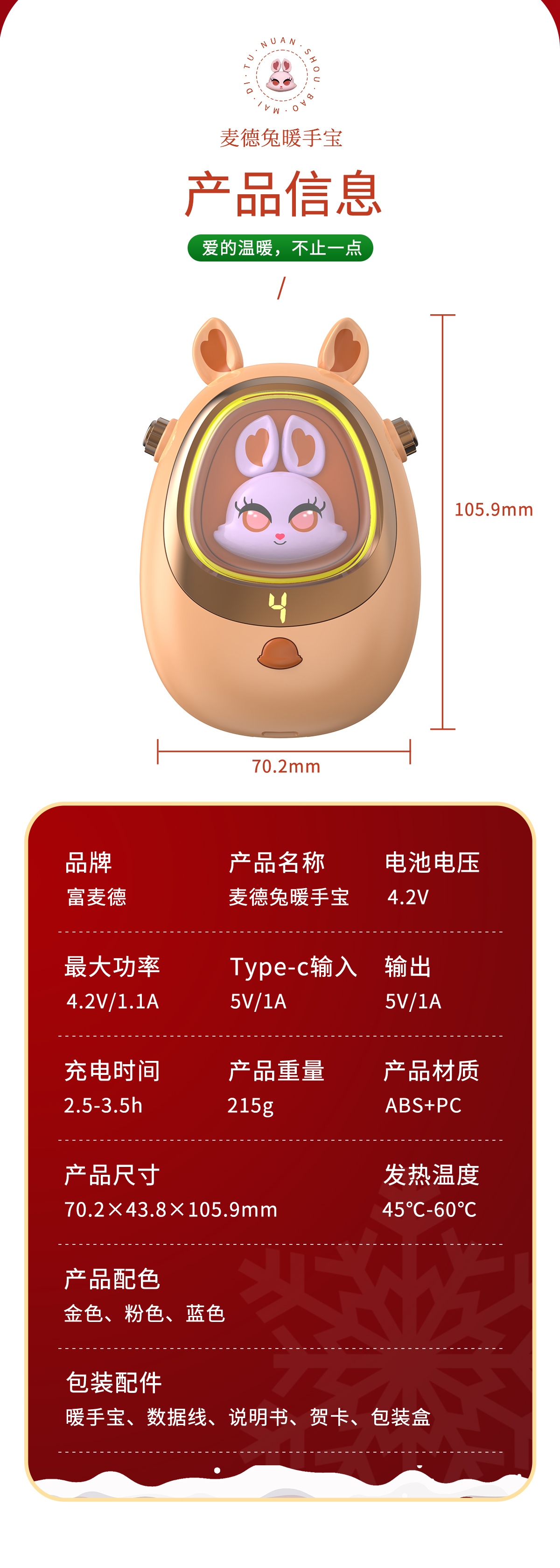 未標題-1_12.jpg